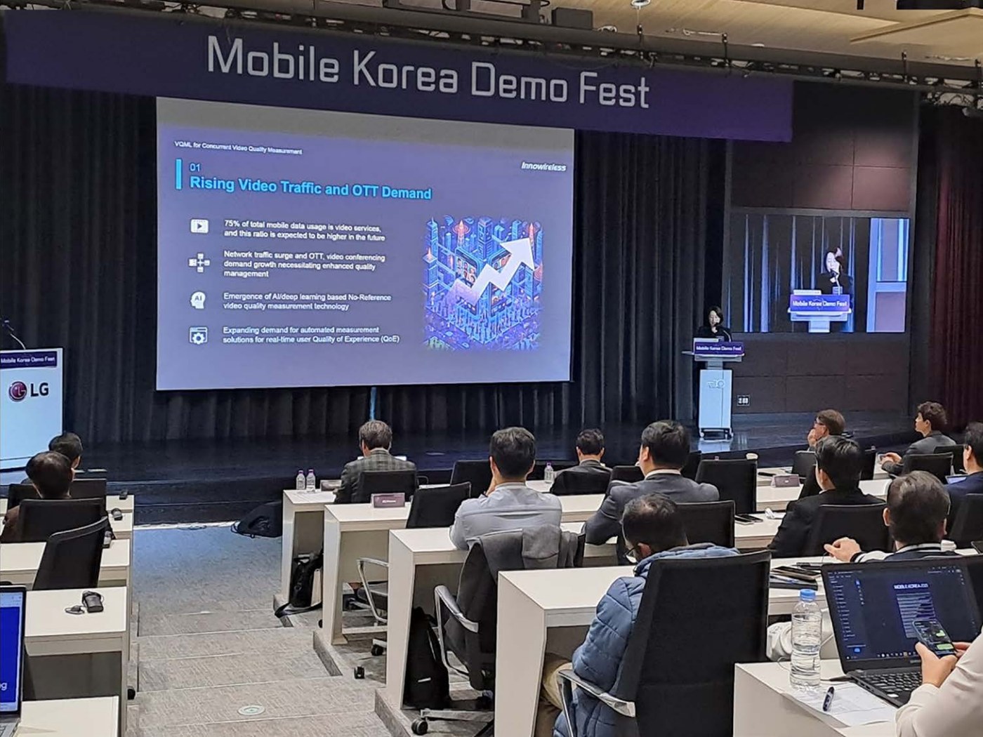 At Mobile Korea 2025 (Oct 27–30), Innowireless, the parent company of Accuver, shared glob slide 1